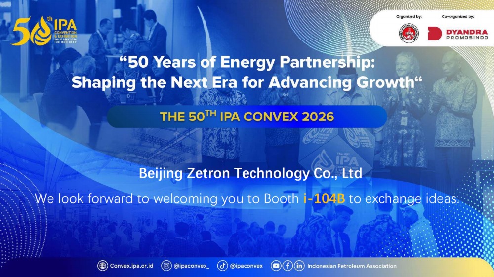 تدعوكم شركة Zetron للانضمام إلينا في IPA Convex 2026 في إندونيسيا لاستكشاف حلول جديدة لفحص سلامة النفط والغاز