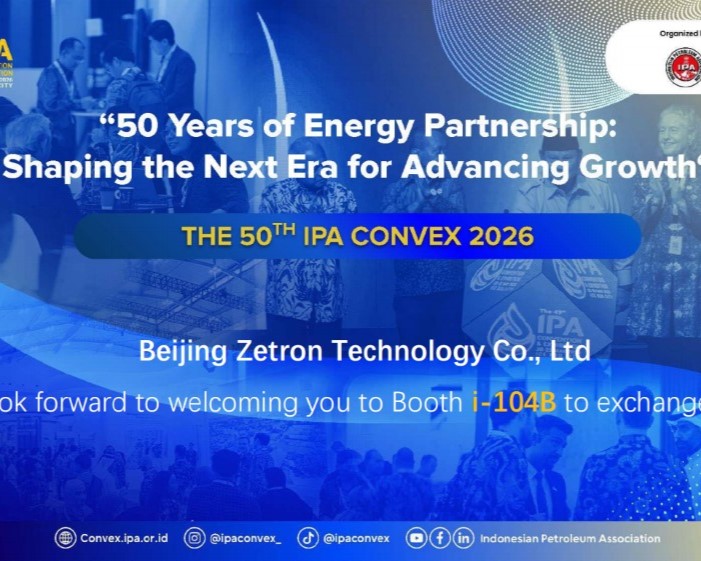 تدعوك شركة Zetron للانضمام إلينا في IPA Convex 2026 في إندونيسيا لاستكشاف حلول جديدة لفحص سلامة النفط والغاز