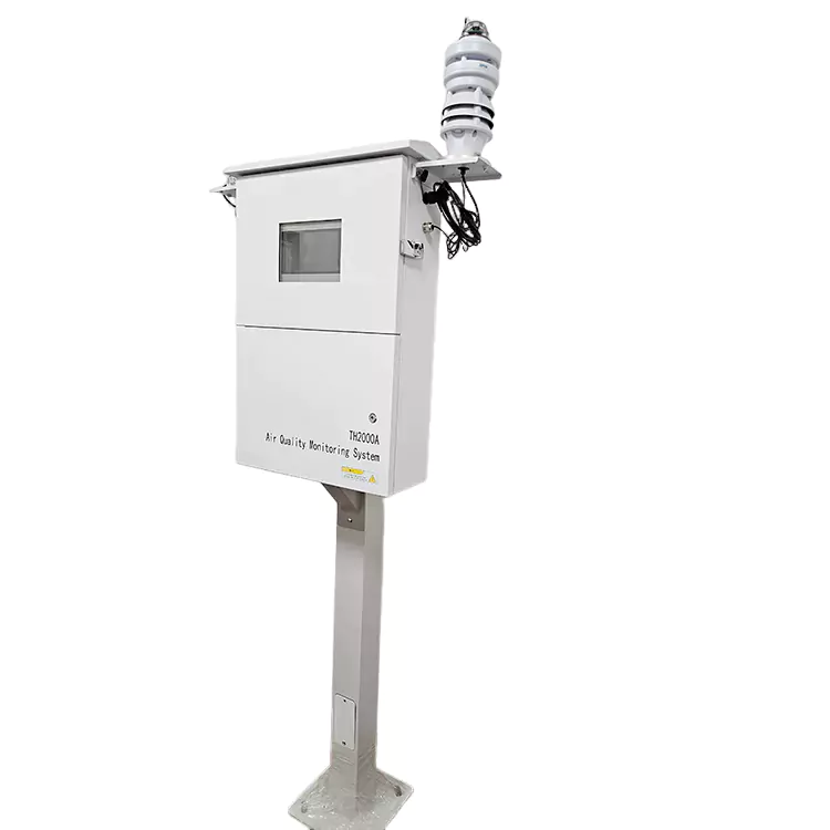 نظام مراقبة الغازات عبر الإنترنت لملوثات الغلاف الجوي